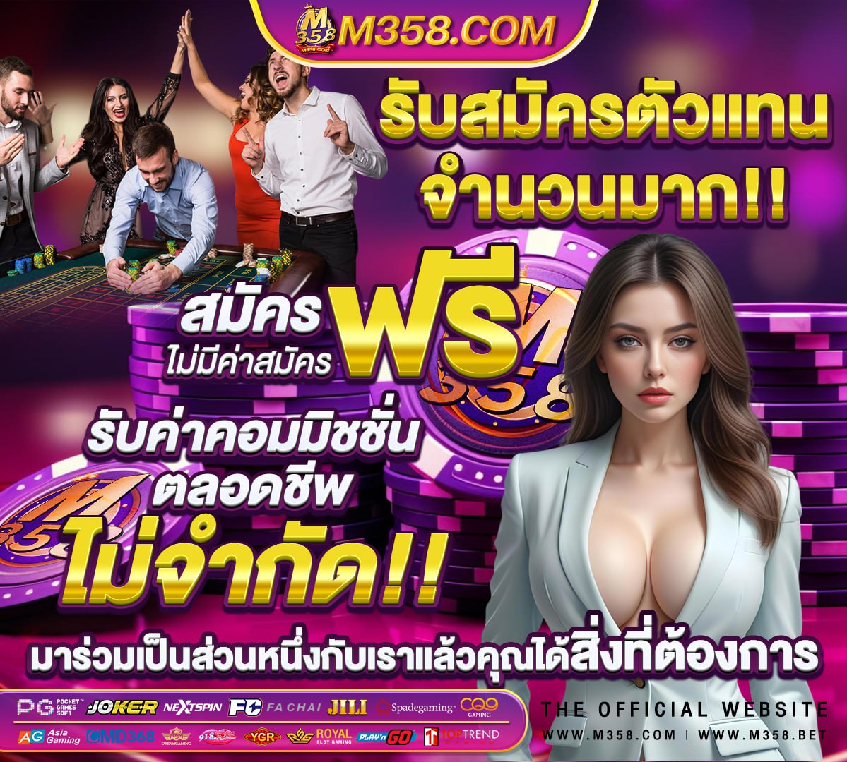 สล็อต ฝากถอน ขั้นต่ำ 1 บาท คืนยอดเสีย